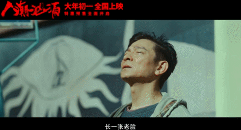 微信图片_20210215185135.gif
