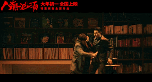 微信图片_20210215185810.gif