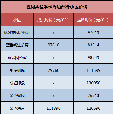 QQ截图20210301132507.png
