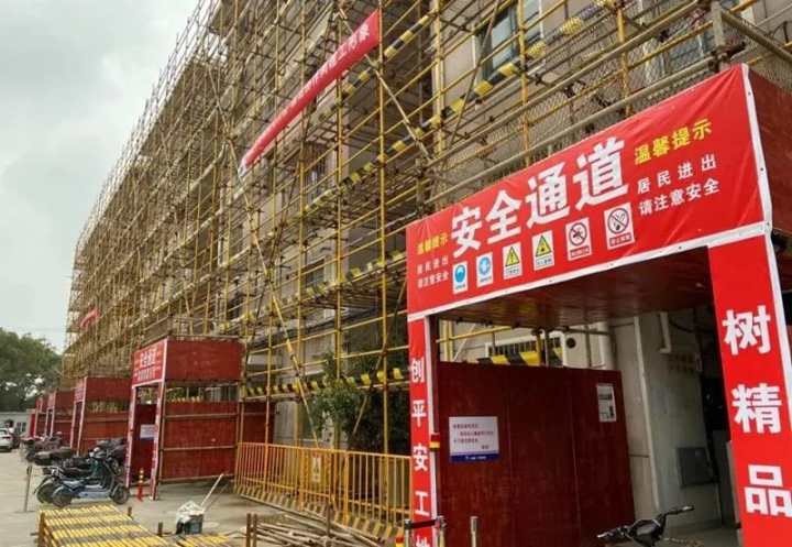 微信图片_20210316103457.jpg 微信图片_20210316103457.jpg