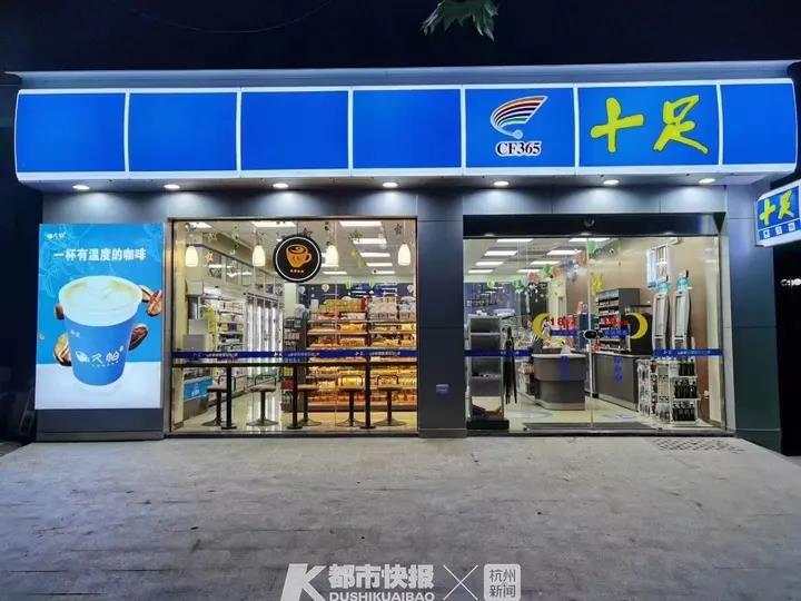 微信图片_20210321184012.jpg