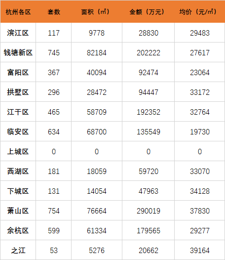QQ图片20210322160407.png