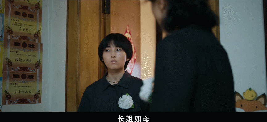 mmexportb3b78b85c9a60dc1a7eaa845b0c80bf9.gif