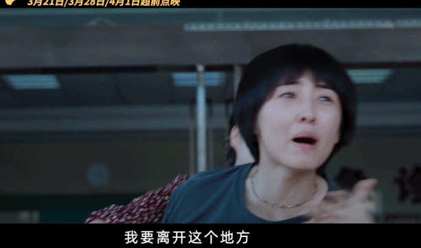 mmexport34bd5679f664063cb23fe0720aff1129.gif