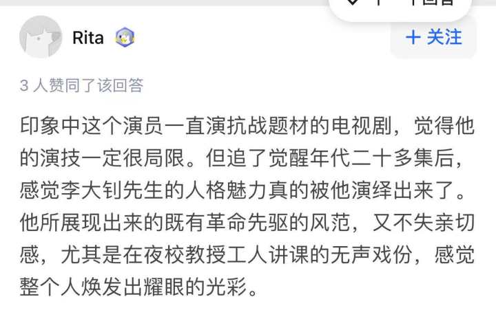 微信图片_20210408150121.jpg