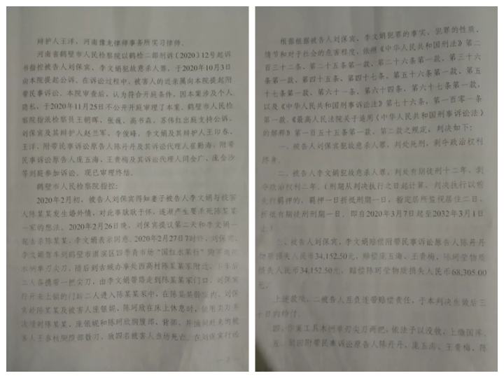 2_副本_副本.png