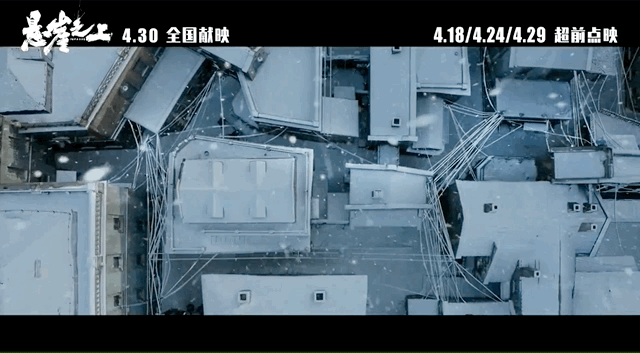 微信图片_20210425142705.gif