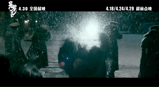 微信图片_20210425142647.gif