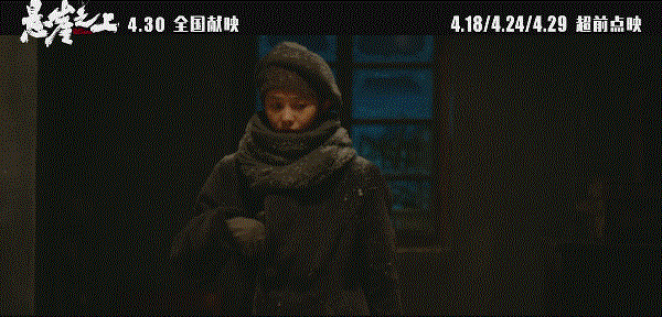 微信图片_20210425134743.gif