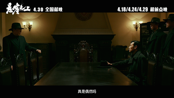 微信图片_20210425142317.gif
