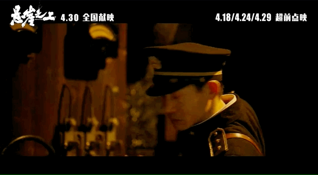 微信图片_20210425142724.gif