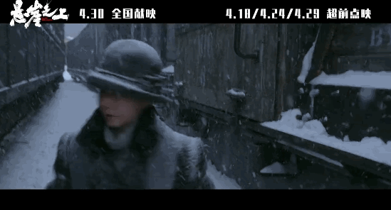 微信图片_20210425142747.gif