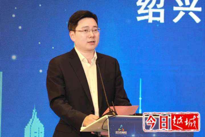 近日，金晓明在绍兴沥海城市副中心（上海）推介会上。.jpg