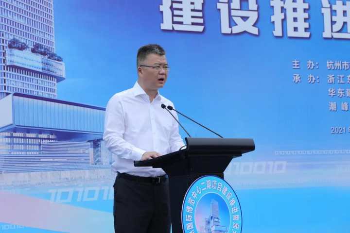 钱江世纪城党工委书记秦剑云讲话