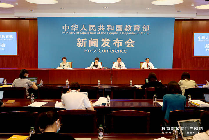 微信图片_20210602130210.jpg