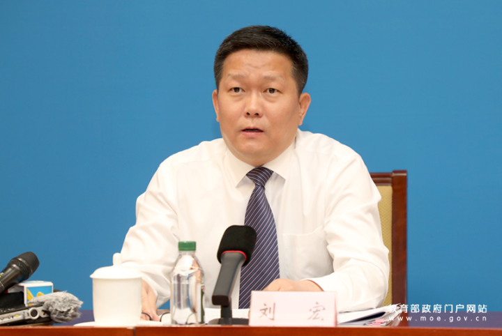 微信图片_20210602131814.png