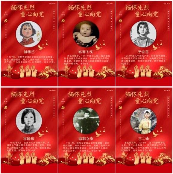 微信图片_20210602161830.jpg
