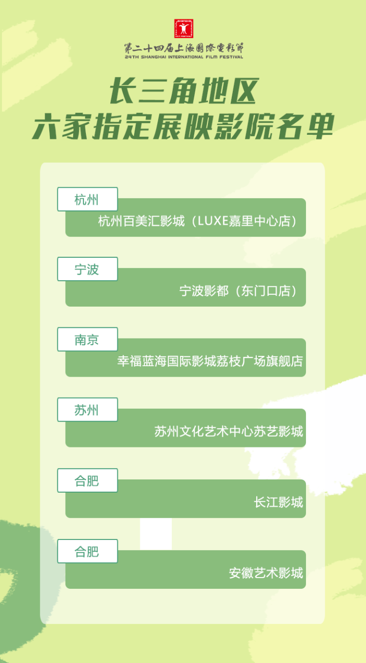 微信图片_20210603195534.png