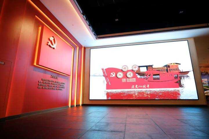 南湖革命纪念馆《红船起航》主题展开展