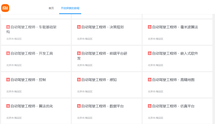 微信图片_20210617113549.png