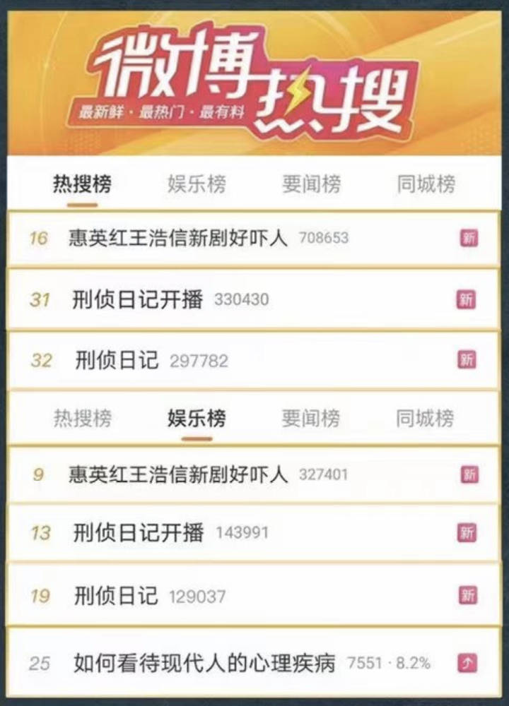 微信图片_20210616130644.jpg