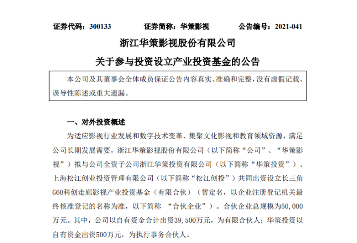 微信截图_20210620105656.png