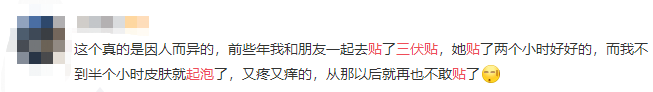 微信图片_20210626183424.png