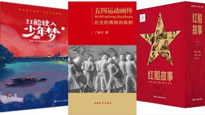 微信图片_20210702184850.jpg
