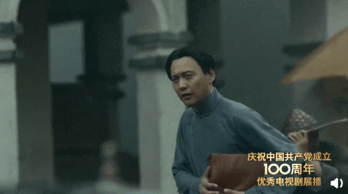 微信图片_20210630210444.gif