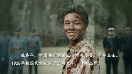 IMG_1856.GIF