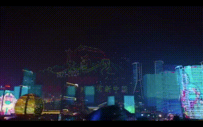 1111.gif