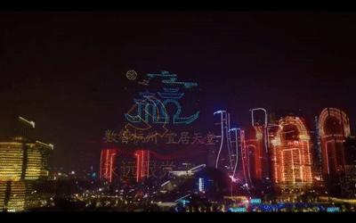 11111.gif