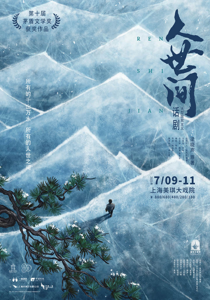 海报.jpg