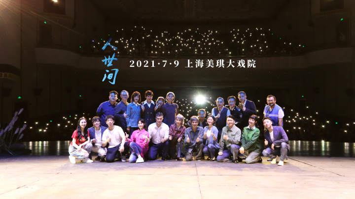 006Ixf6rly1gsb512vx3sj32yo1o0hdw.jpg