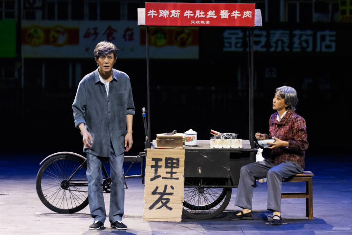 《人世间》剧照 (15)_副本.jpg
