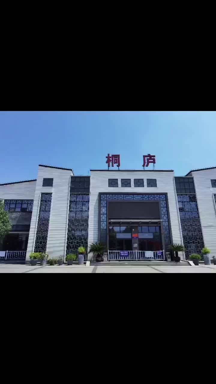 桐庐服务区随拍