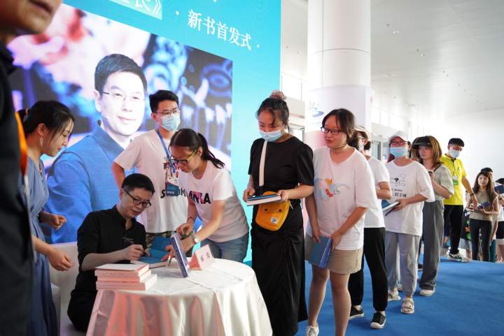 微信图片_20210718192401.jpg
