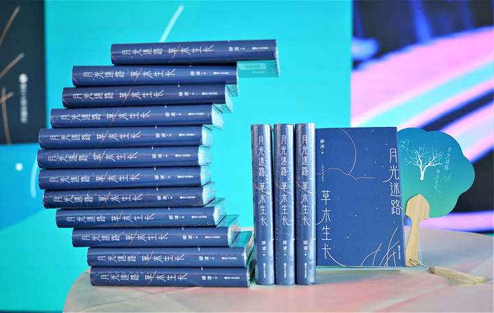 微信图片_20210718192429.jpg
