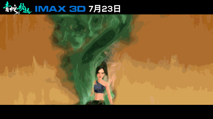 0079585Rly1grr1ex0cahg30k00b9hdt.gif