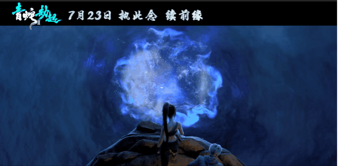 0079585Rly1grubm8z4tqg30je09k1l0.gif