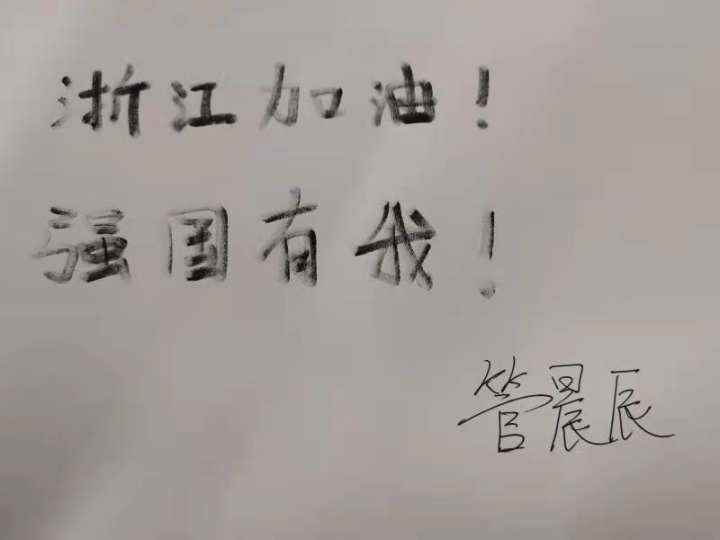 微信图片_20210803195245.jpg