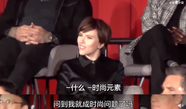 采访尴尬.png