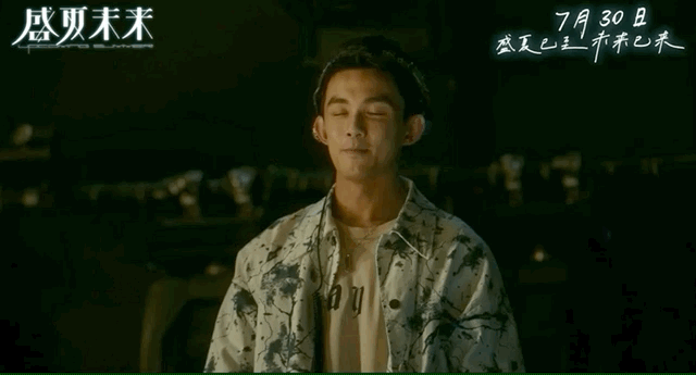 微信图片_20210807153559.gif