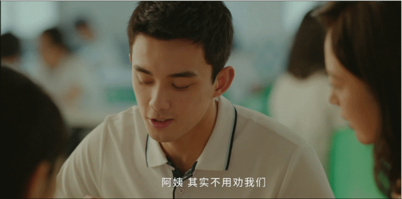 微信图片_20210805170850.gif