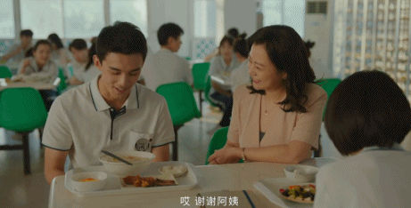 微信图片_20210805170821.gif