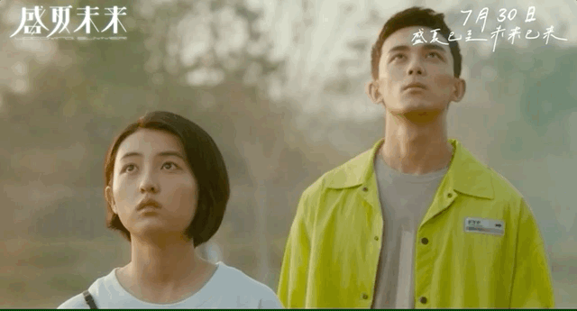 微信图片_20210807153638.gif