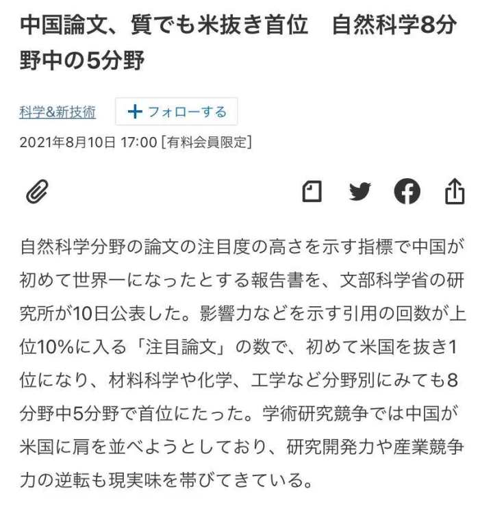 微信图片_20210810192951.jpg