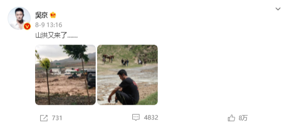 微信图片_20210813125827.png