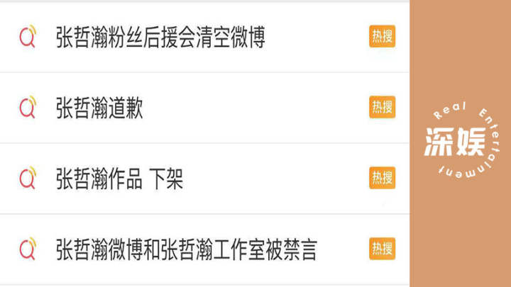 微信图片_20210816145446.jpg
