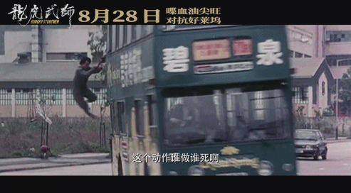 2.gif
